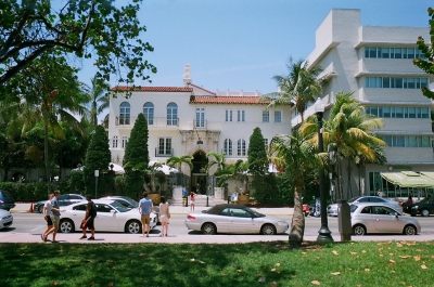 Gianni Versace Mansion South Beach (Phillip Pessar)  [flickr.com]  CC BY 
License Information available under 'Proof of Image Sources'