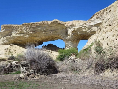 Stone Arch (David Stanley)  [flickr.com]  CC BY 
License Information available under 'Proof of Image Sources'